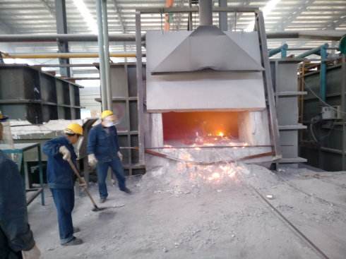 黑龍江:天然氣化鋁爐工程項目